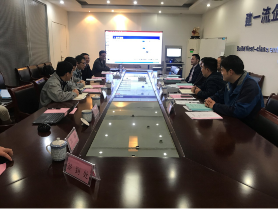 康尼精機“鍛造企業信息化系統自開發及深化應用”項目 順利通過驗收