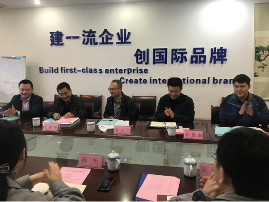 康尼精機“鍛造企業信息化系統自開發及深化應用”項目 順利通過驗收