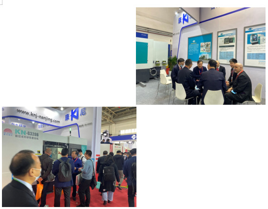 康尼精機(jī)精彩亮相第十七屆中國國際機(jī)床展
