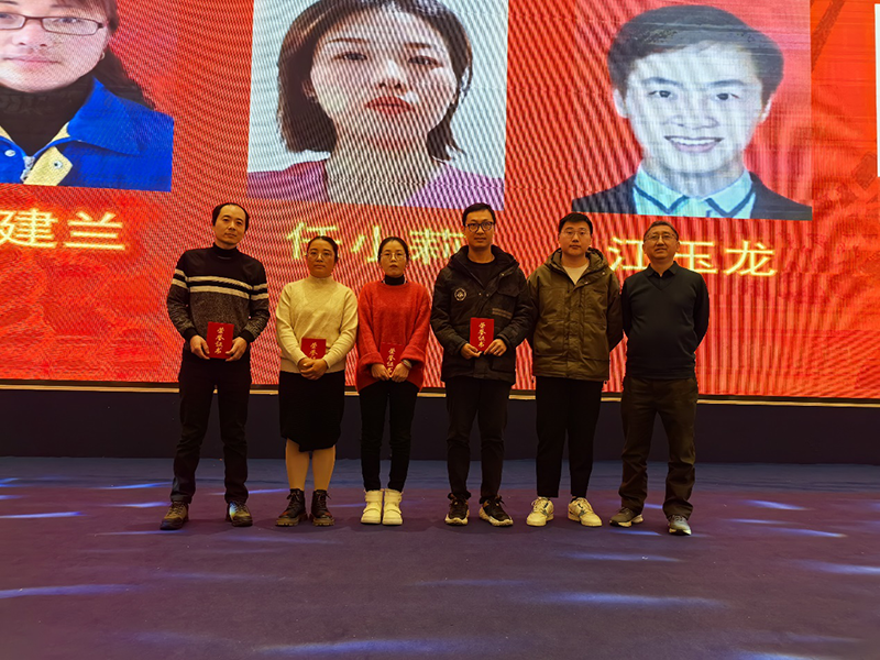 “同心同行，標(biāo)新致遠(yuǎn)”新春年會順利召開